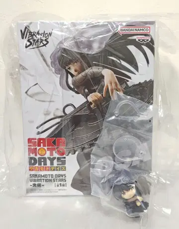 SAKAMOTO DAYS 대불 피규어 가챠가챠 피규어