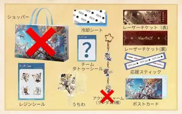 제5인격 COA 입장 혜택 플라발루 identityV 세계 대회