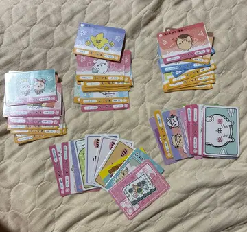 치이카와 컬렉션 카드 모음