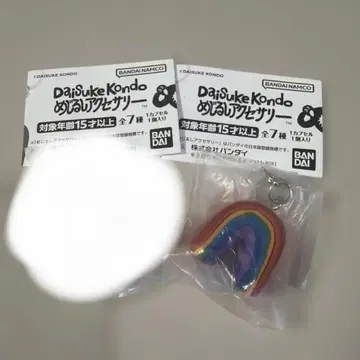 [ 익명 배송 ] Daisuke Kondo 메지루시 액세서리