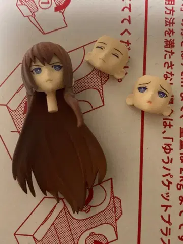 figma 피규어 리볼텍 피코니모 등에도 정크 마키세 크리스