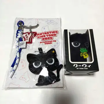 야기 유세이 쿠이 쿠이 홀더 & 참