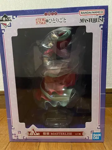 제일복권 약사의 혼잣말 A상 고양이 MASTERLISE 피규어
