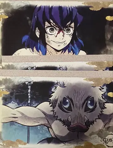 귀멸의 칼날 ufotable 런천매트 이노스케