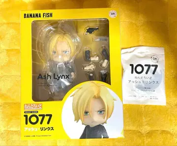 BANANAFISH 아쉬 링크스 넨도로이드