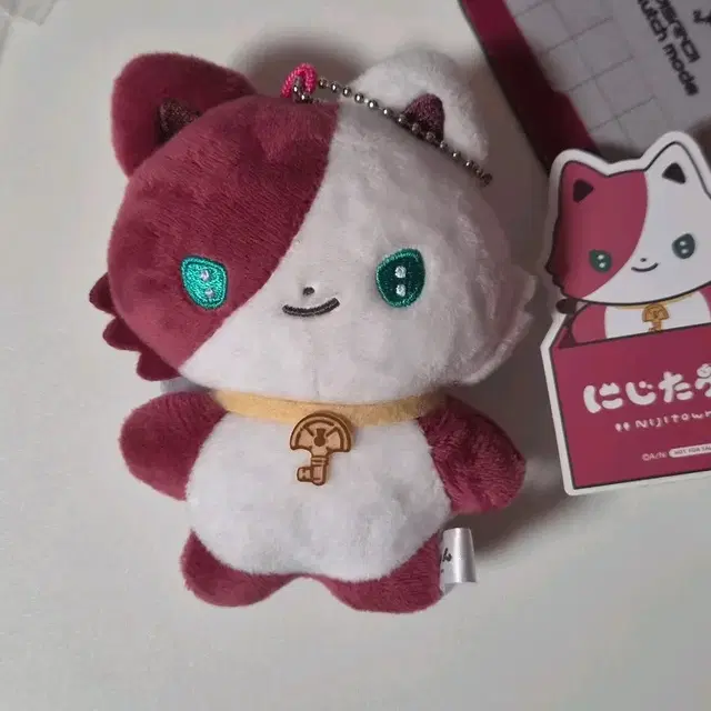 니지산지 로렌 이로아스 니지타운