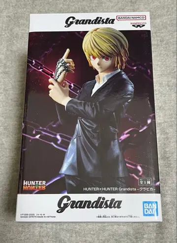 HUNTER x HUNTER Grandista 크라피카 피규어