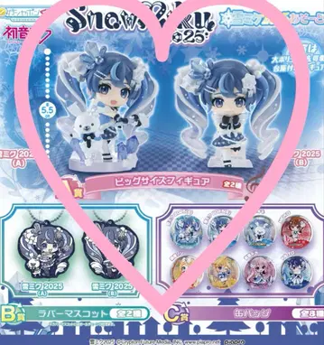 하츠네 미쿠 유키 미쿠 2025 아소토 A상 2체 피규어 Snowmiku