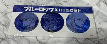 돈키 캔뱃지 이사기 요이치 미하엘 카이저 돈키호테