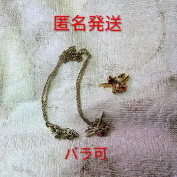 포켓몬 포켓몬 센터 한정판 액세서리 라티아스 목걸이 귀찌