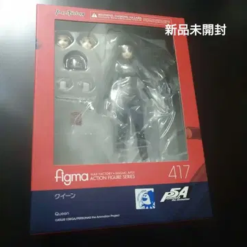 figma 퀸 니지마 마코토 페르소나5