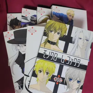 [ 7개 ] 모노크롬 팩터 DVD 7개