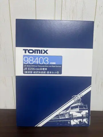 TOMIX 98403 JR E235-1000계 기본 세트 B 4량
