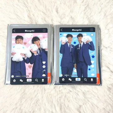 요시모토 만자이 극장 x 시나모롤 트레이딩 카드 요시다타치