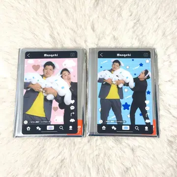 요시모토 만자이 극장 x 시나모롤 트레이딩 카드 카라시렌콘