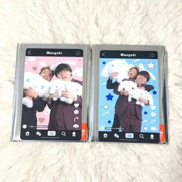 요시모토 만자이 극장 x 시나모롤 트레이딩 카드 허벅지