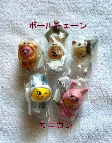 SKZOO 츳만데츠나게테마스코토 vol.2 포가리 폭시니