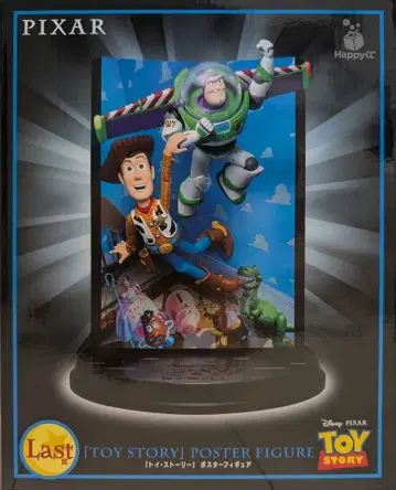 Happy 복권 PIXAR 2025 라스트상 토이 스토리 포스터