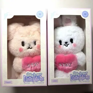 팬미팅 SKZOO 보이스 키링 퍼핌 리빗 straykids
