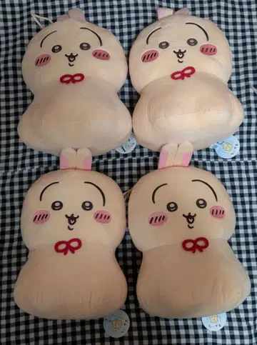 치이카와 우라야하보즈 BIG 봉제 인형 4개