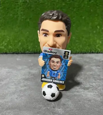 FIFA 월드컵 2026 발러스 호세마 히메네스