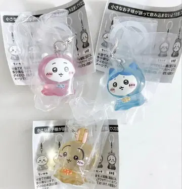 치이카와 (먼작귀) 메지루시 액세서리 3종 세트