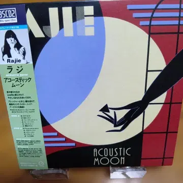 Rajie Acoustic Moon 종이 자켓 CD