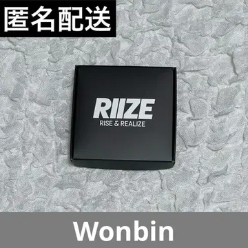 RIIZE 응원봉 링 LIGHT RING BLACK 원빈 블랙