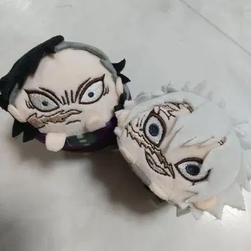 귀멸의 칼날 모치코로링 시나즈가와 사네미 시나즈가와 겐야