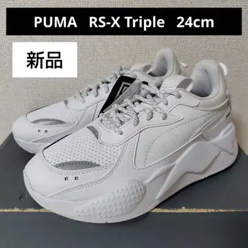 새상품 PUMA RS-X Triple 화이트 WHITE 화이트