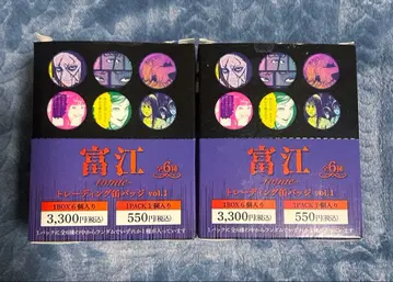 이토 준지 22 카레 토미에 캔뱃지 2상자 세트 콜라보