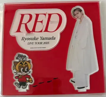 익명 배송 야마다 료스케 아크릴 스탠드 LIVE TOUR [ RED ]