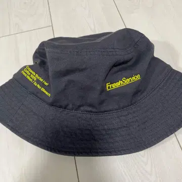 FreshService 코퍼레이트 버킷햇