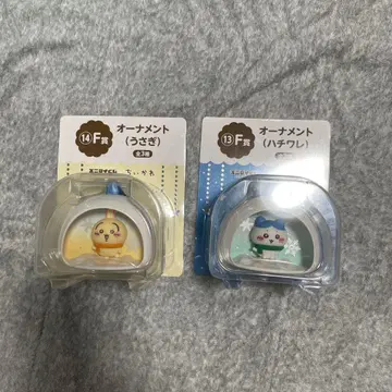 치이카와 에니마이 복권 F상 오너먼트 토끼 하치와레 2개 세트