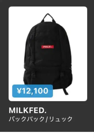 밀크페도 백팩 미사용