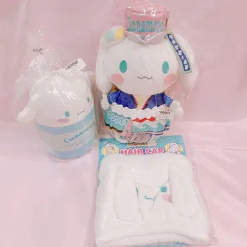 미개봉 새상품 시나모롤 3종 세트 봉제 인형, 소품함, 헤어 캡