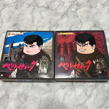 KUBRICK 베르세르크 A B 2세트 피규어