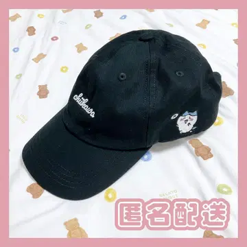 [ 익명 배송 ] 치이카와 (먼작귀) 시마무라 자수 캡 하치와레