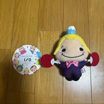 Hey! Say! JUMP 야마다 료스케 쿠루스케 봉제 인형 마스코트