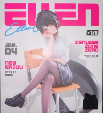 Zenless Zone Zero 엘렌 조 1/8 스케일 피규어