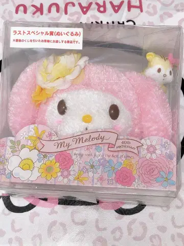 My Melody 40주년 기념 봉제 인형