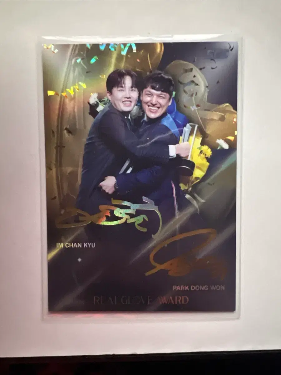 KCCF SCC LG트윈스 임찬규 박동원 친필인쇄카드