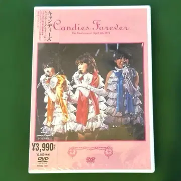 [ 미개봉품 ] DVD 캔디즈 포에버
