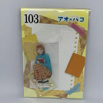 푸른상자 카시노 치나츠 JF 2025 한정판 아크릴 스탠드