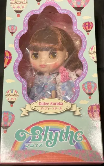 블라이스 디디 유리카