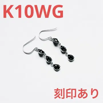 K10WG 각인 있음 오닉스 3연 드롭 귀걸이 pepe 액세서리
