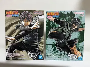 NARUTO VIBRATION STARS 가아라 마이트 가이 2체 세트