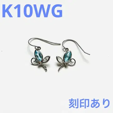 K10WG 각인 있음 나비 모티브 링 귀걸이 아쿠아 마린 pepe