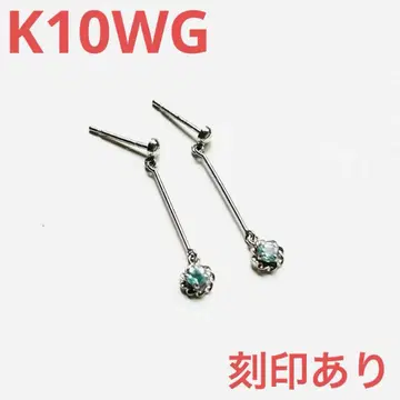 K10WG 각인 있음 스윙 귀걸이 아쿠아마린 Pepe