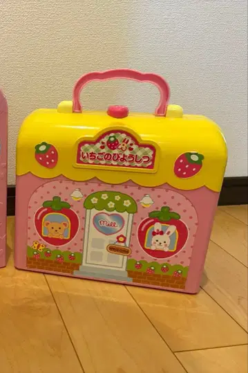 멜짱 딸기 미용실